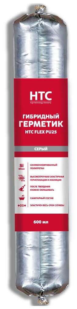 Герметик HTC полиуретановый flex PU 25 600 мл серый
