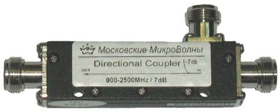 Московские Микроволны GSM разветвитель Directional Coupler -7 dB