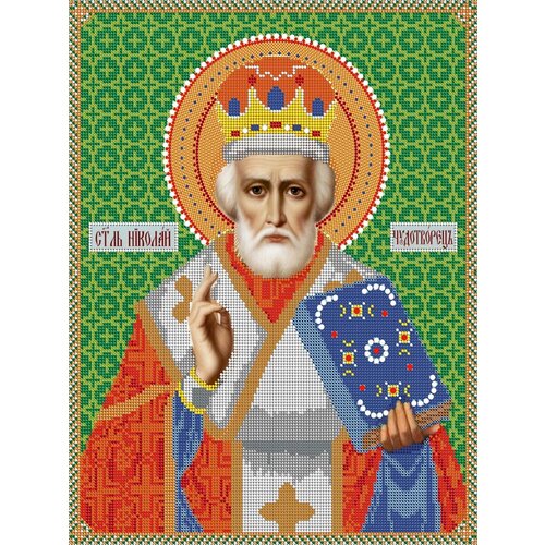 Вышивка бисером иконы Святой Николай Чудотворец 30*38см вышивка бисером святой николай 12x16 см