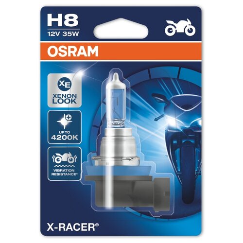 фото Лампа автомобильная галогенная osram