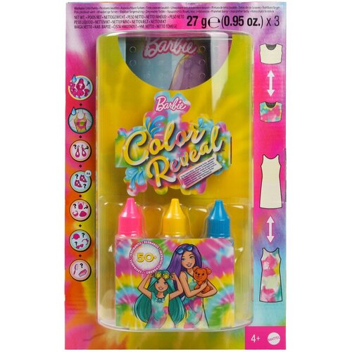 Набор Barbie Color Reveal 2куклы HCD29