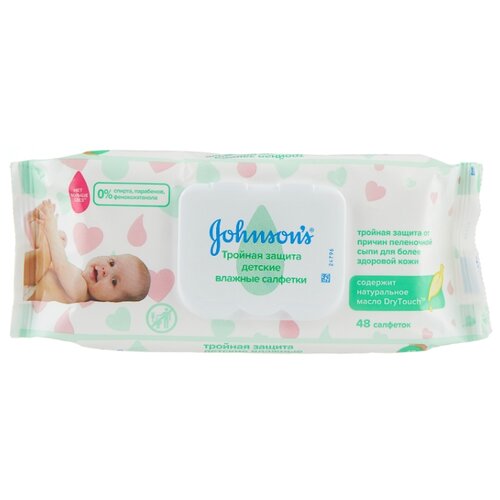 фото Влажные салфетки johnson's baby