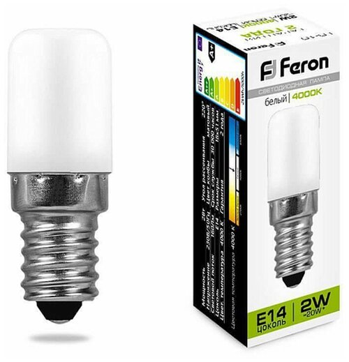 Лампочка Feron LB-10 25897 для холодильников, Нейтральный белый свет, E14, 2 Вт, Светодиодная, 5 шт.