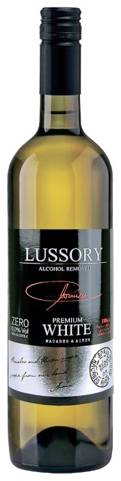 Вино безалкогольное Lussory Premium белое сухое Airen 0.75 л