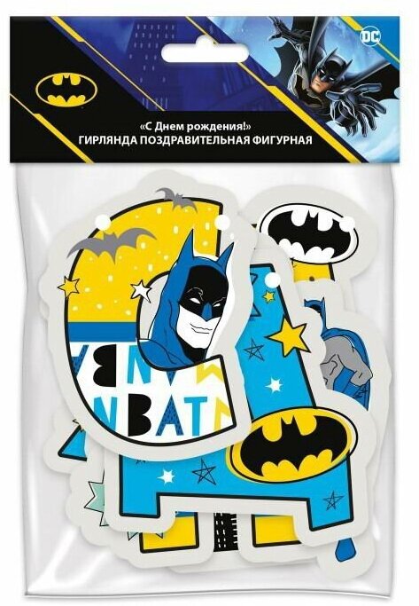 Гирлянда поздравительная ND Play Batman "С Днем рождения!" фигурная (304020)