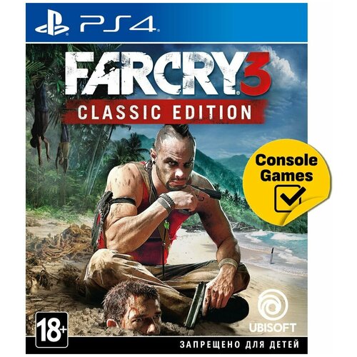 PS4 Far Cry 3 Classic Edition (русская версия) ps4 far cry new dawn limited edition английская версия