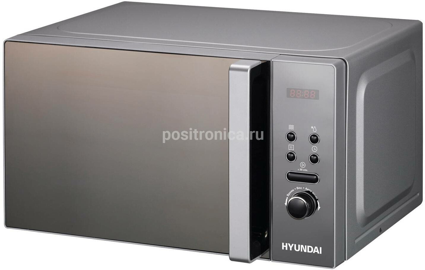 Микроволновая печь Hyundai HYM-D3002, 20 л, 700 Вт, серебристый