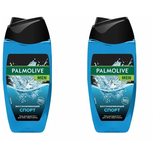 Palmolive Гель для душа мужской 3в1 Спорт, 250 мл, 2 шт.