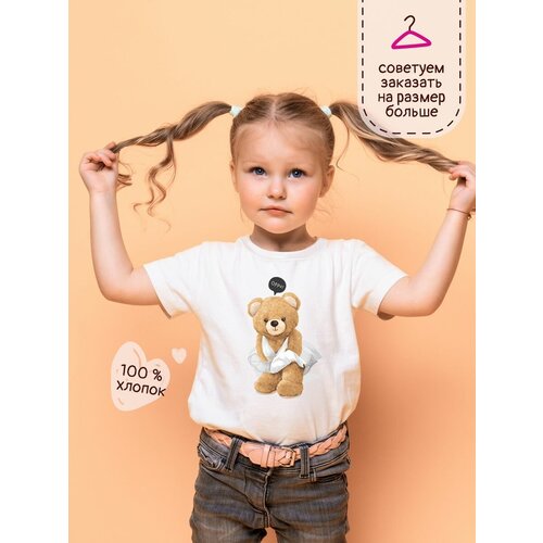 Футболка yutti, размер 104, белый