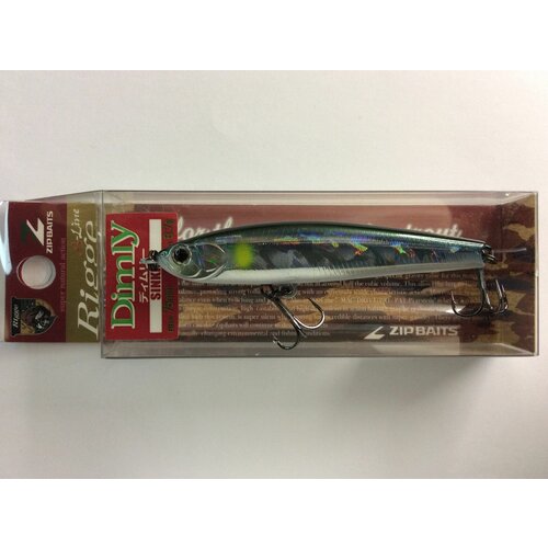 Воблер ZIPBAITS DIMLY 75mm 8.7g