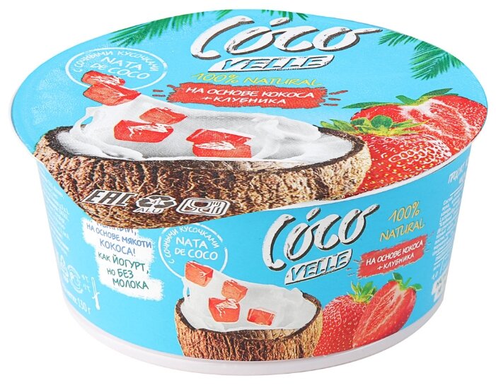 Йогуртный продукт Velle на основе кокоса Клубника 5%, 130 г