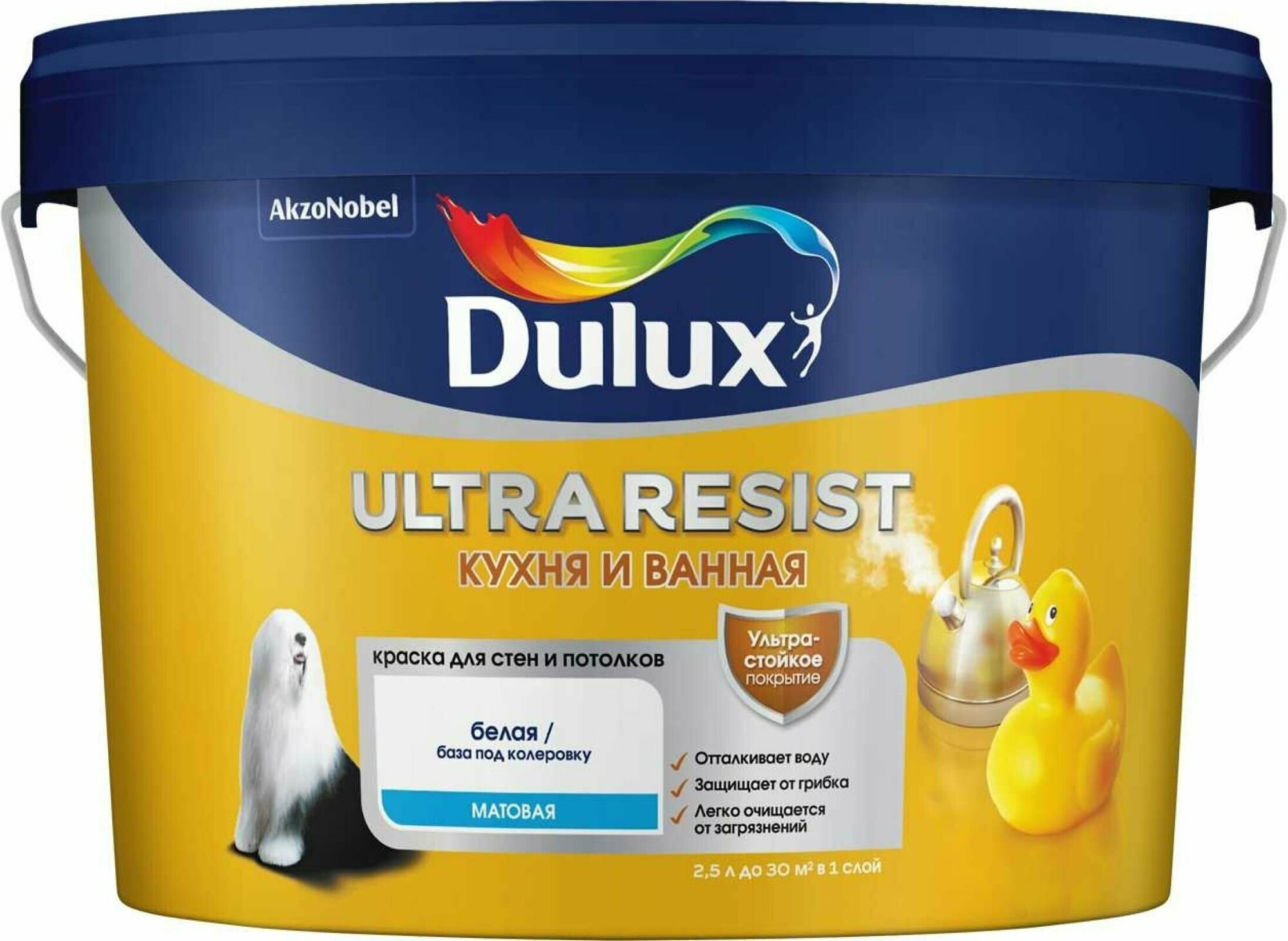 Краска для кухни и ванной латексная Dulux Ultra Resist матовая база BW 2,5 л.