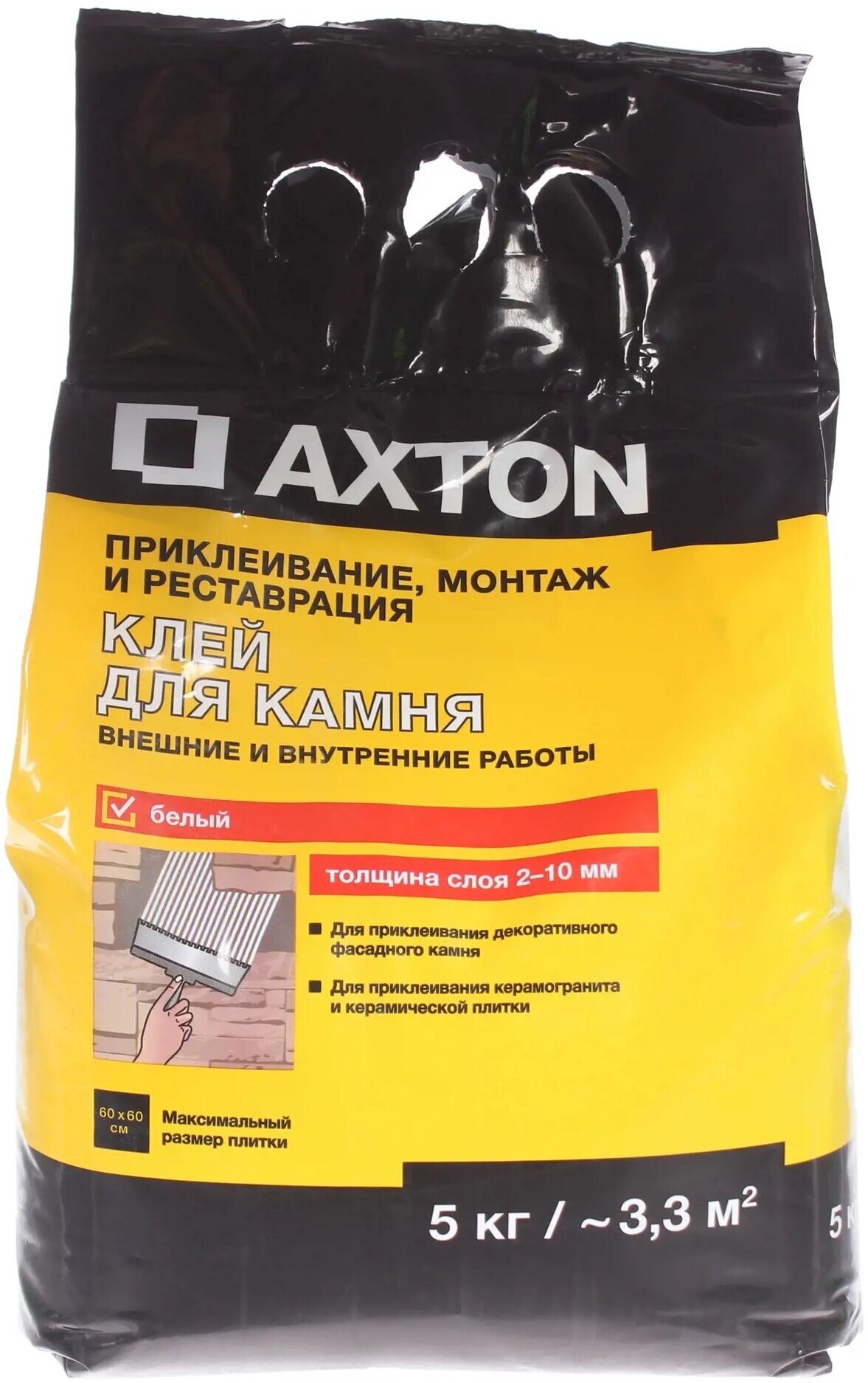 AXTON Клей для камня Axton 5 кг цвет белый