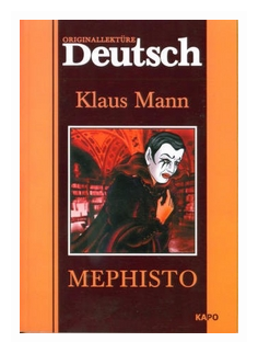 Mephisto (Mann Klaus) - фото №1