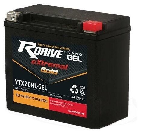 Аккумуляторная Батарея RDrive арт. YTX20HL-GEL