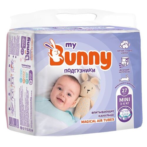 Подгузники MY Bunny Mini 3-6кг 27шт