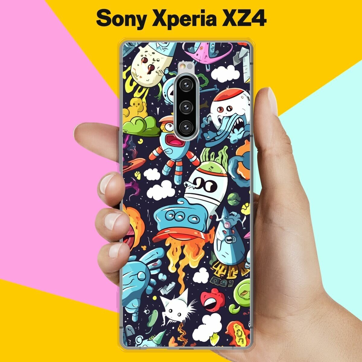 Силиконовый чехол на Sony Xperia XZ4 Пак / для Сони Иксперия Икс Зет 4
