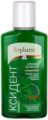 Repharm зубной эликсир Ксидент, защита от кариеса и заболеваний пародонта мята и лесная