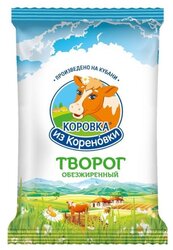 Коровка из Кореновки Творог 1.8%, 180 г