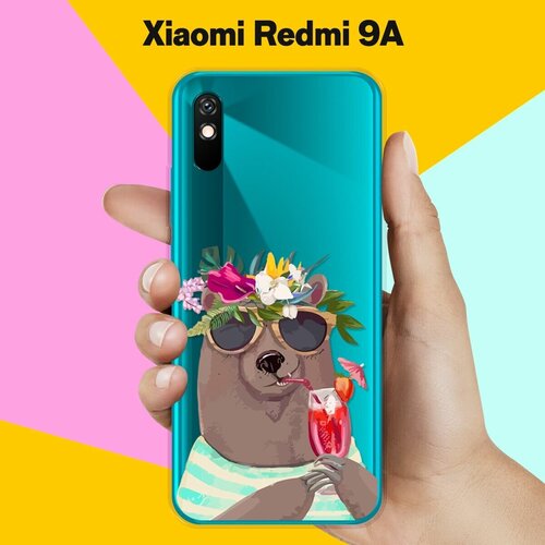       Xiaomi Redmi 9A