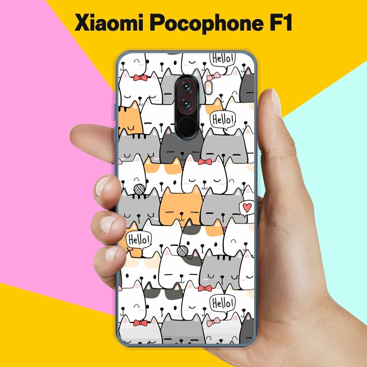 Силиконовый чехол на Xiaomi Pocophone F1 Коты 50 / для Сяоми Покофон Ф1