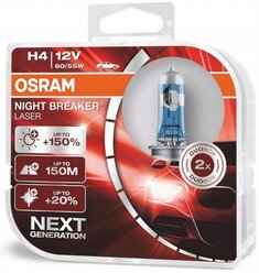 Лампа автомобильная галогенная OSRAM NIGHT BREAKER LASER H4 64193NL-HCB 12V 60/55W 2 шт.