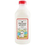 Молоко Волоколамское пастеризованное цельное 3.2%, 0.95 кг - изображение