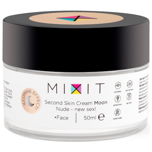 фото Mixit second skin cream moon