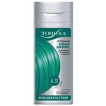 Тоника Colorevolution Оттеночный бальзам для волос 6.31 Deep Green неоновый зеленый - изображение