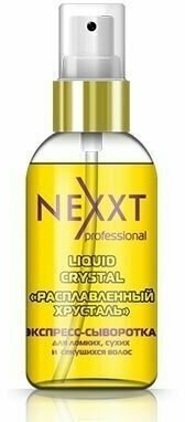 Nexxt Экспресс-сыворотка Расплавленный хрусталь 50 мл (Женский / Германия)