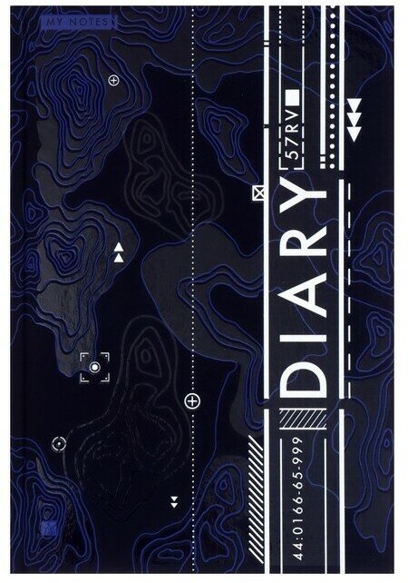 Феникс+ Ежедневник недатированный А5, 80 листов DIARY "Рельеф", твёрдая обложка, ламинация Soft-Touch вельвет, тиснение цветной фольгой