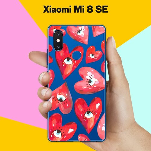 Силиконовый чехол на Xiaomi Mi 8 SE Сердца / для Сяоми Ми 8 СЕ силиконовый чехол котенок с ухмылкой на xiaomi mi 8 se сяоми ми 8 се