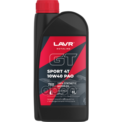 LAVR Моторное масло LAVR MOTO GT SPORT 4T, 1 л Ln7727