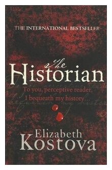 The Historian (Kostova Elizabeth) - фото №1