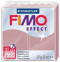 Полимерная глина FIMO Effect запекаемая перламутровая роза (8020-207), 57 г