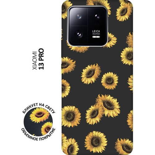 Матовый чехол Sunflowers для Xiaomi 13 Pro / Сяоми 13 Про с 3D эффектом черный матовый чехол volleyball для xiaomi 13 pro сяоми 13 про с 3d эффектом черный