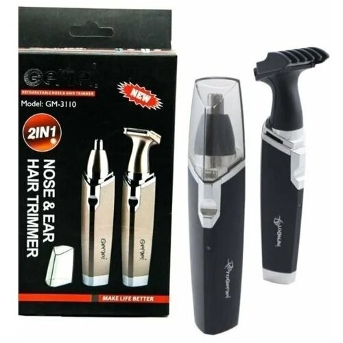 Профессиональный триммер для носа и ушей GM-3110 Триммер электрический Триммер для ухода за волосами 69900₽