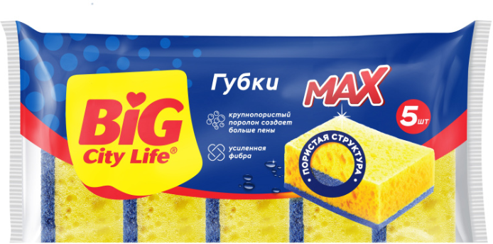 Губки кухонные BIG CITY LIFE Max 5 шт, крупнопористые