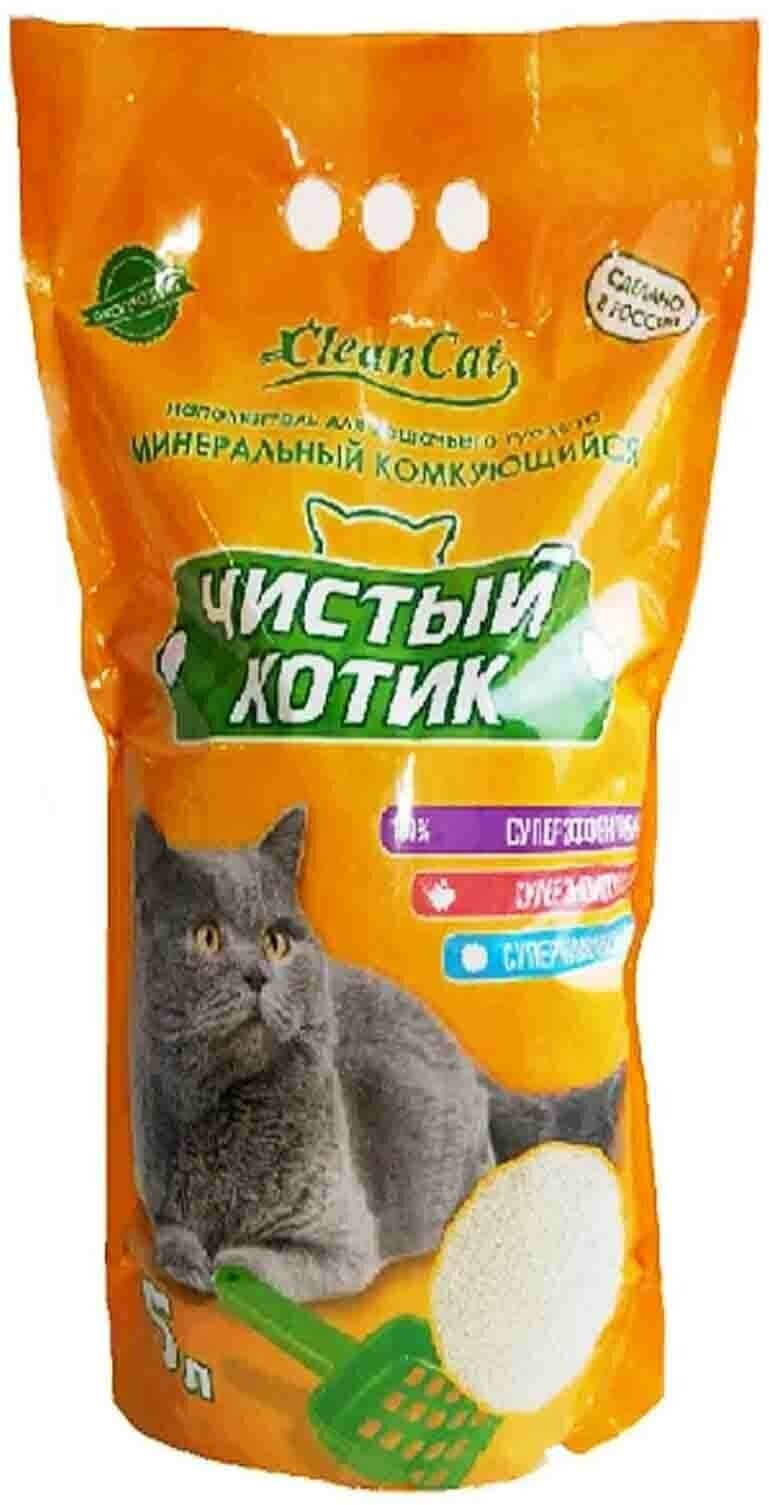 Наполнитель Чистый котик, минеральный, комкующийся, 5 л