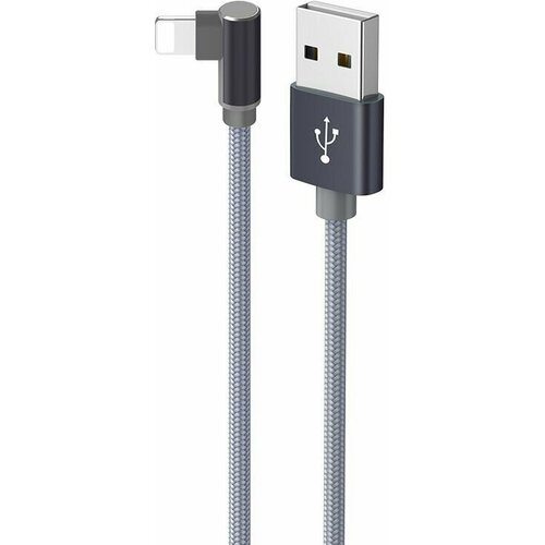 Кабель угловой USB 2.4A (iOS Lighting) 1м BOROFONE BX26 Серый кабель угловой для зарядного устройства lighting borofone bx26 кабель usb 2 4a ios lighting 1м