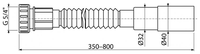 Шланг гофрированный AlcaPLAST A75