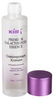 Kims Premium Galactomyces Essence Стимулирующая эссенция для лица 150 мл