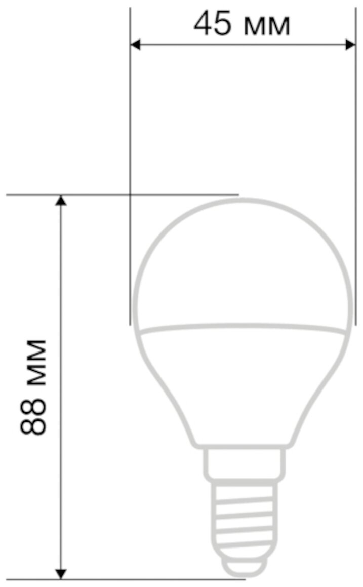 Лампа светодиодная REXANT 604-041, E14, G45, 11.5 Вт, 2700 К - фотография № 7