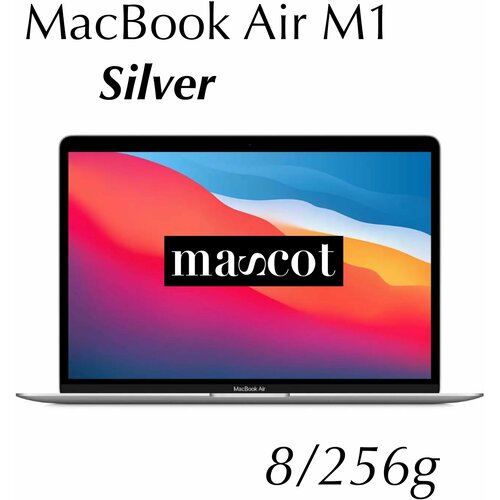 MacBook Air M1 2020 Silver SSD 2568g Иностранец нет российских букв на клавиатуре 10181100₽