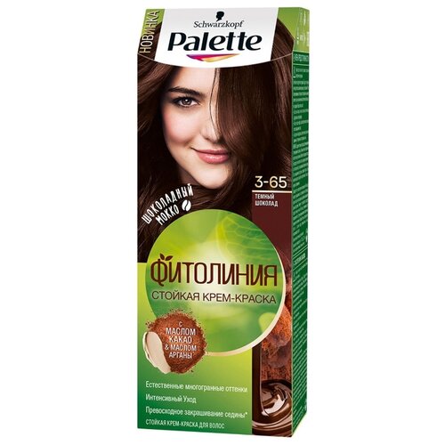 фото Palette Фитолиния Шоколадный Мокко стойкая крем-краска для волос, 3-65 Темный шоколад