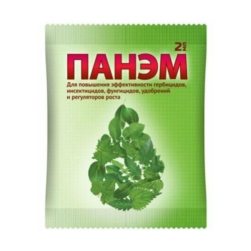 В заказе: 2 шт. Прилипатель 2мл Панэм . прилипатель панэм 2 мл ваше хозяйство