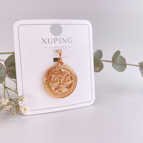 Подвеска XUPING JEWELRY, золотистый