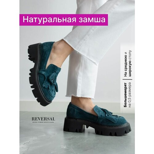 Лоферы женские натуральная кожа туфли кожаные, Reversal, 550213_Джинс-(Черный-серый)-41