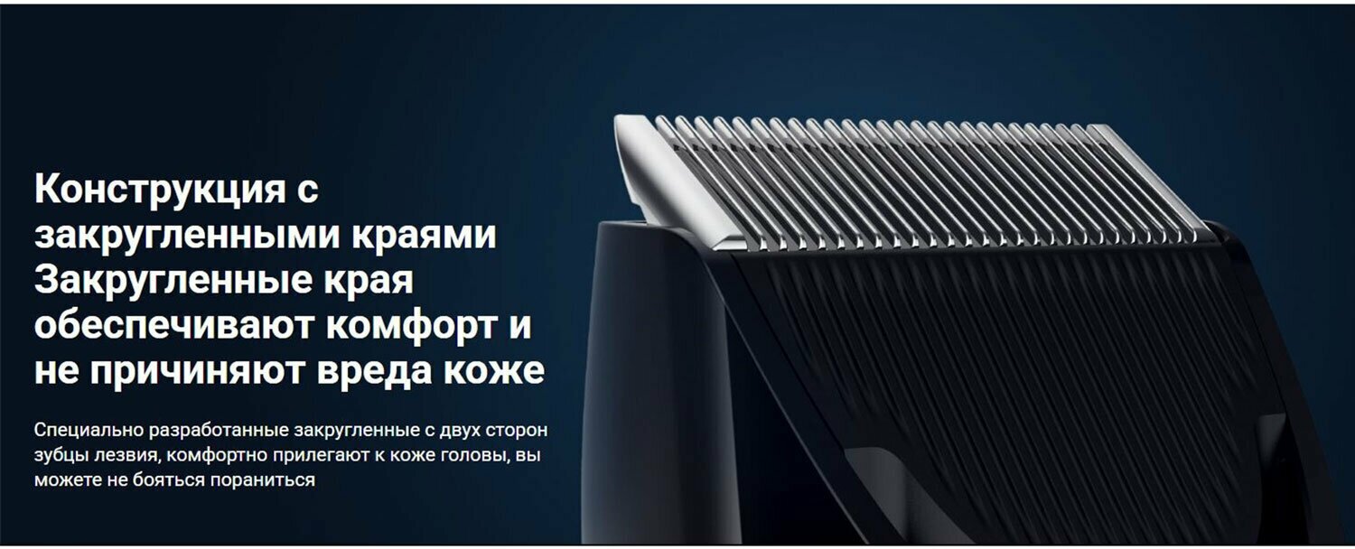 Машинка для стрижки волос Xiaomi Hair Clipper, черная - фото №15