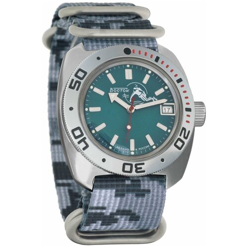 Наручные часы Восток Амфибия, серый наручные часы восток амфибия механические с автоподзаводом амфибия 710059 blue синий